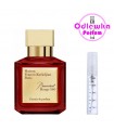 Maison Francis Kurkdjian Baccarat Rouge 540 Extrait de Parfum Odlewka