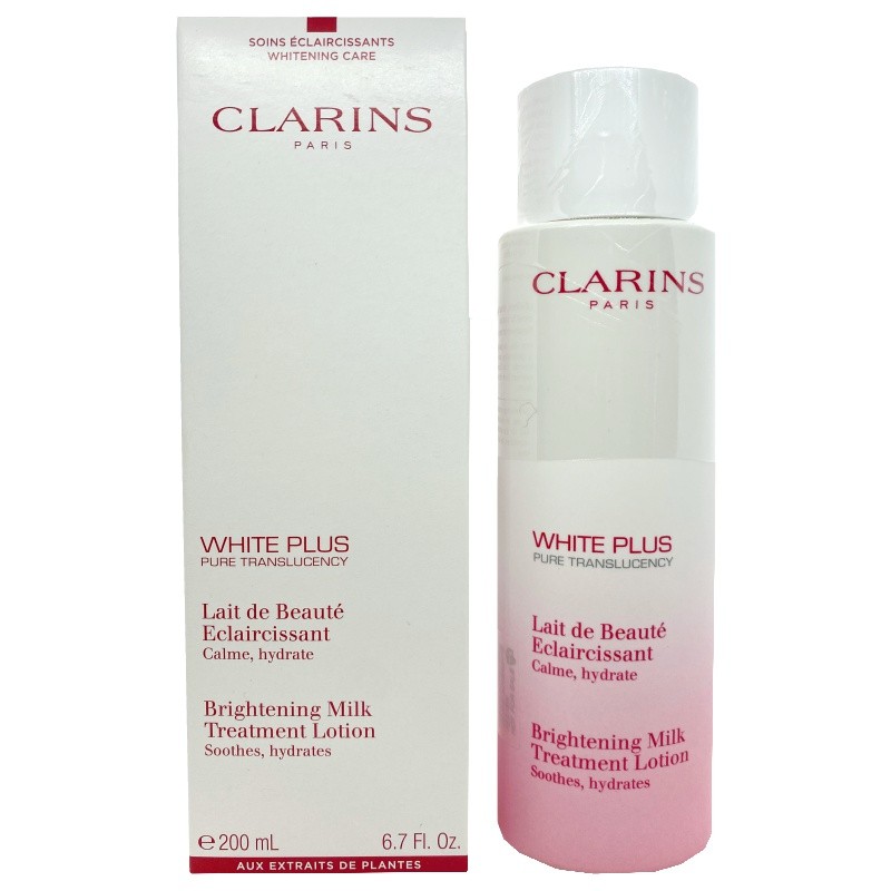 Clarins Brightening Milk Treatment Lotion 200ml