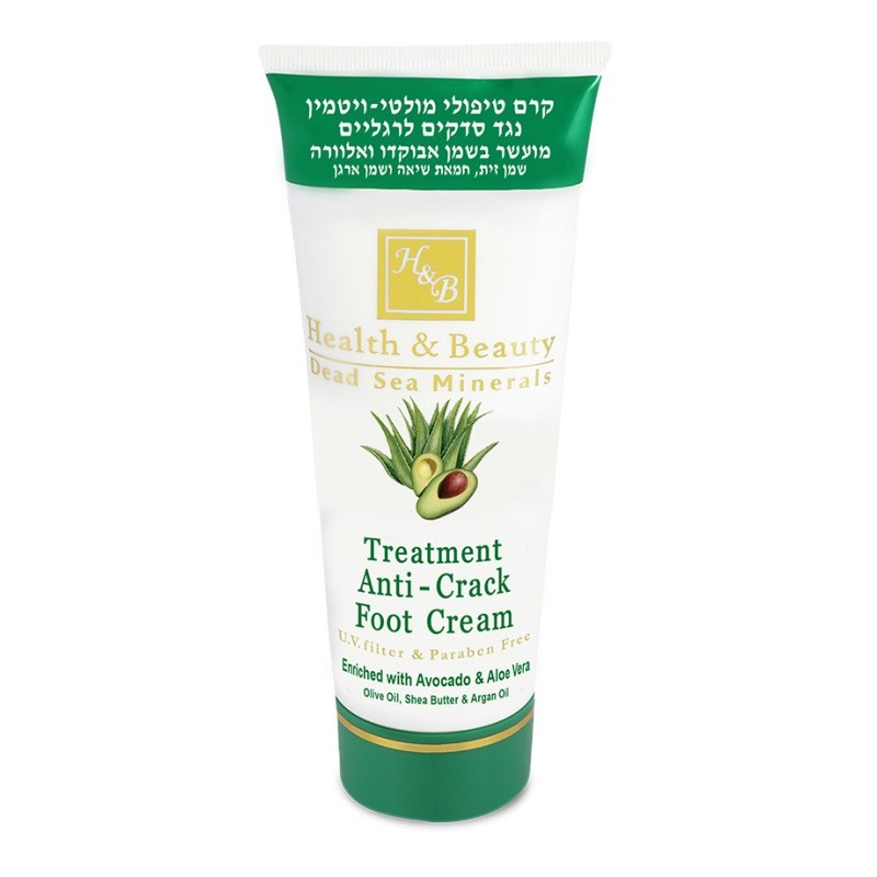 Health & Beauty Anti-Crack Foot Cream with Avocado 100ml